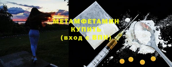 амф Липки