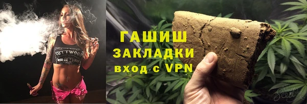 амф Липки