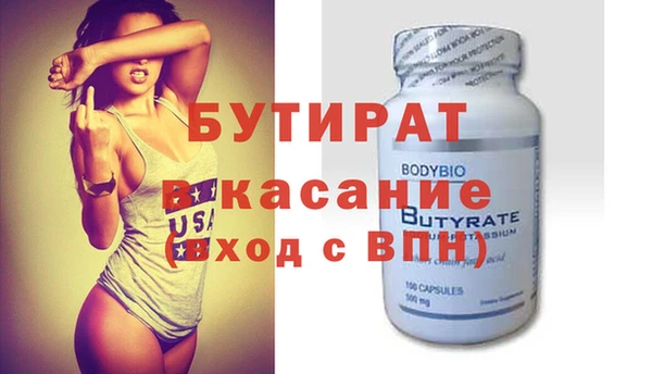 амф Липки