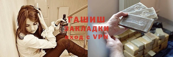спайс Лиски
