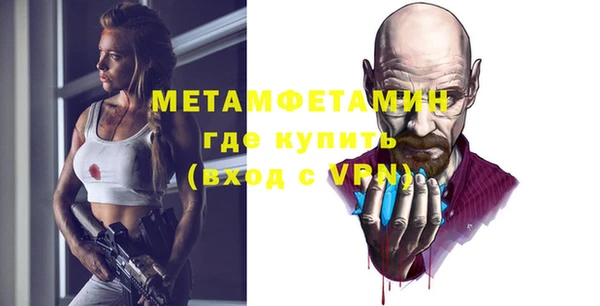 амф Липки