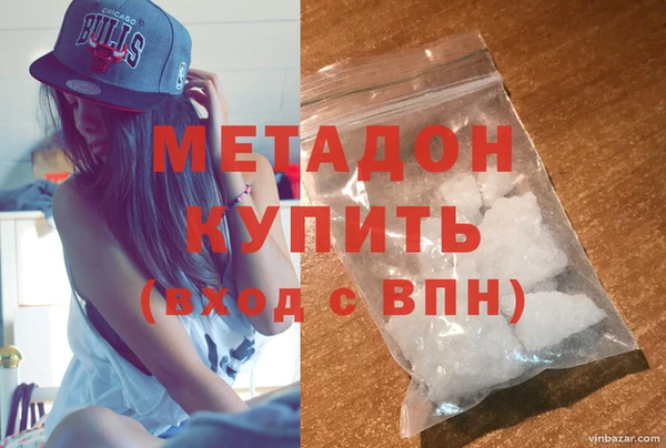 спайс Лиски