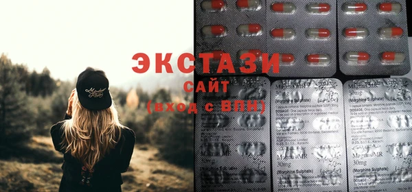 спайс Лиски