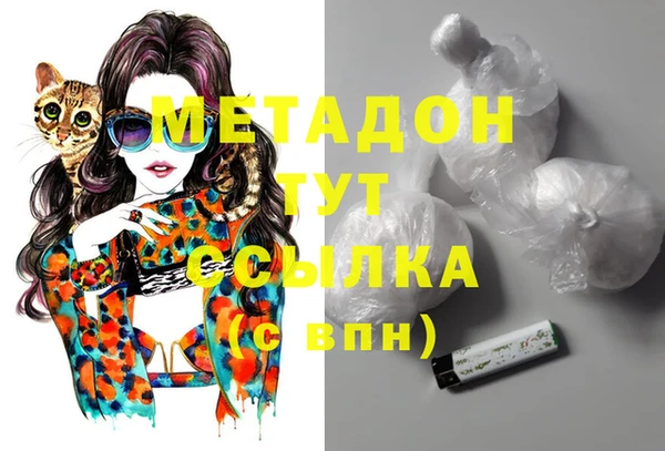 спайс Лиски