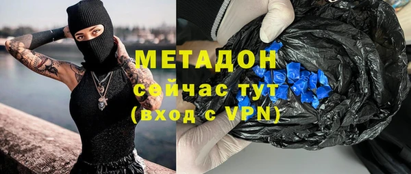 амф Липки