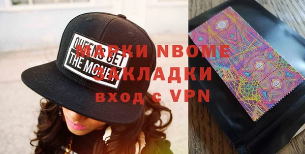 спайс Лиски