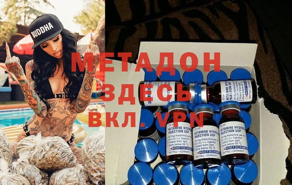 амф Липки