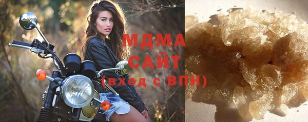 ПСИЛОЦИБИНОВЫЕ ГРИБЫ Снежинск