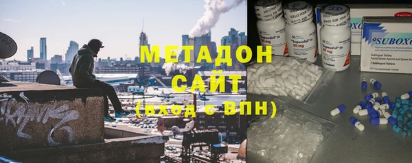 спайс Лиски