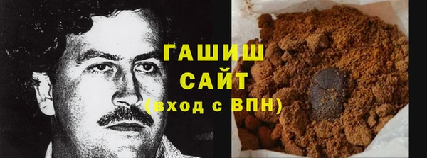 спайс Лиски