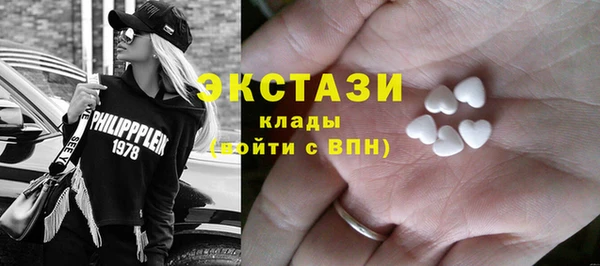 марихуана Лихославль