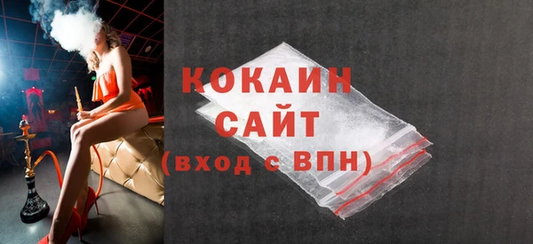 амф Липки