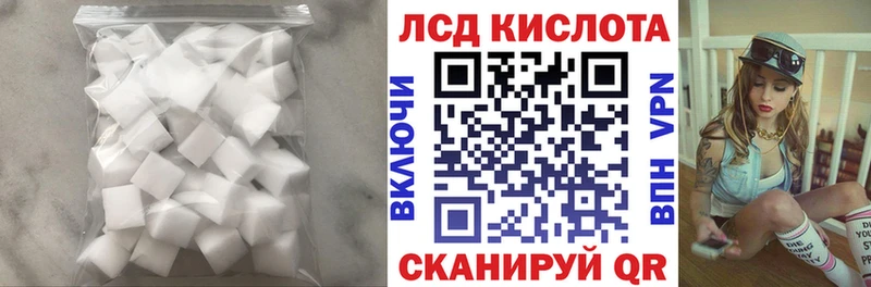 наркотики  ОМГ ОМГ вход  ЛСД экстази ecstasy  Шлиссельбург 