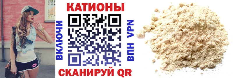 Меф VHQ  Шлиссельбург 